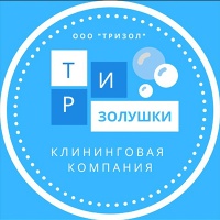 ООО Тризол